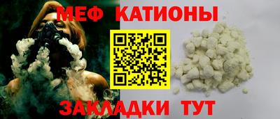 mix Бузулук