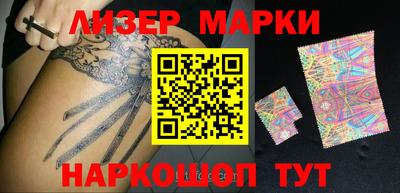 mix Бузулук