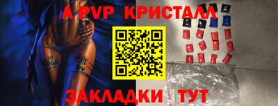 mix Бузулук
