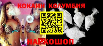 mix Бузулук