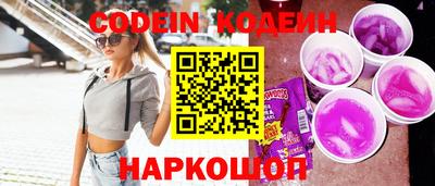 мефедрон Бугуруслан