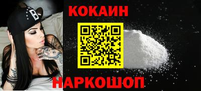 дурь Котовск