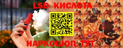 mix Бузулук