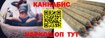 мефедрон Бугуруслан