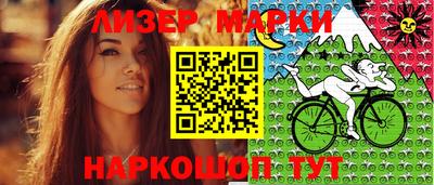 мефедрон Бугуруслан