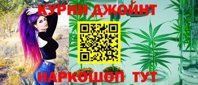 мефедрон Бугуруслан
