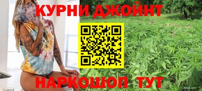 мефедрон Бугуруслан