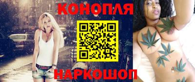 мефедрон Бугуруслан