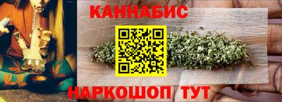 мефедрон Бугуруслан