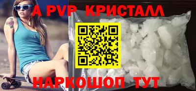 mix Бузулук