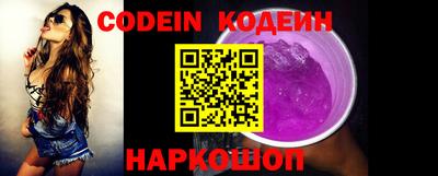 мефедрон Бугуруслан