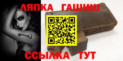 эйфоретик Будённовск