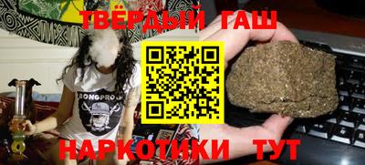 эйфоретик Будённовск