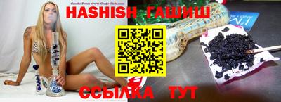 эйфоретик Будённовск