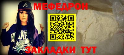 mix Бузулук