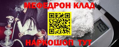 mix Бузулук