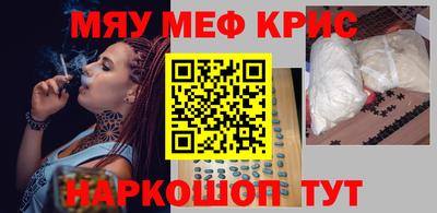 mix Бузулук