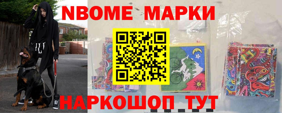 blacksprut ONION  Лсд 25 экстази ecstasy  LSD-25 экстази ecstasy  Вход с VPN  Кстово 